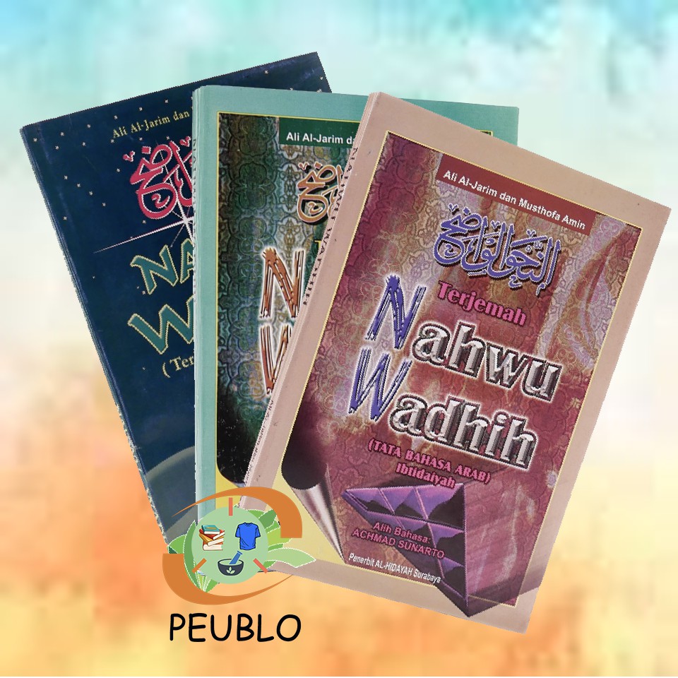 KITAB ARAB - NAHWU WADHIH TERJEMAH