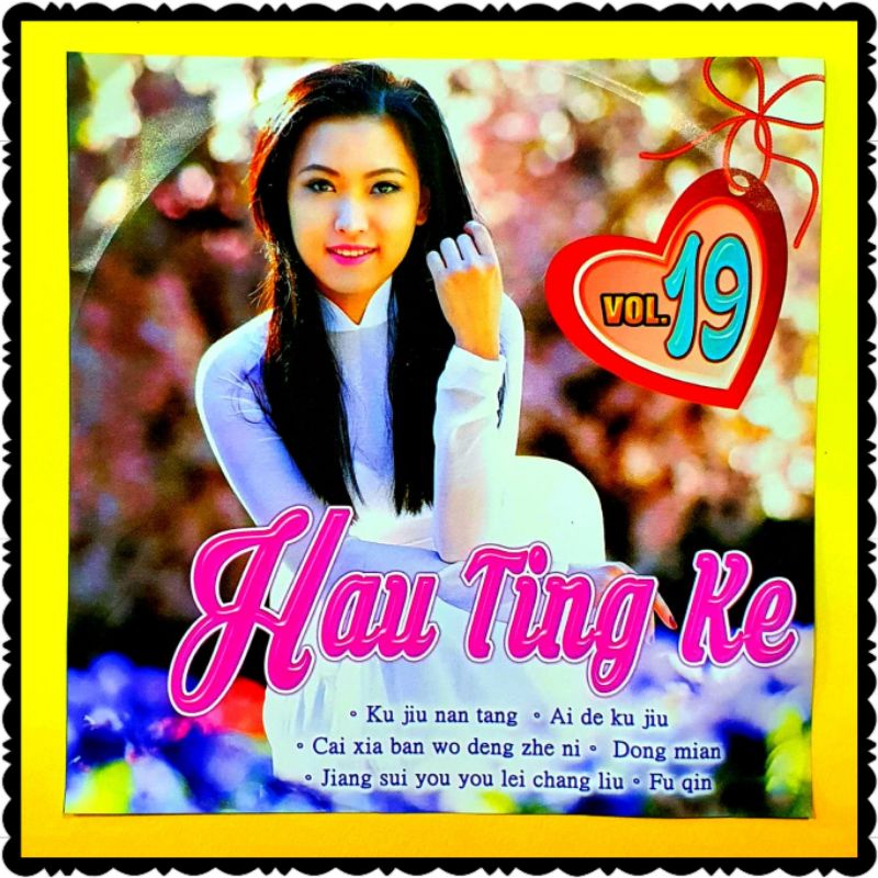 KASET  LAGU MANDARIN HAU TING KE-LAGU MANDARIN TERBARU-LAGU MANDARIN LAMA-KASET LAGU MANDARIN LAMA-L