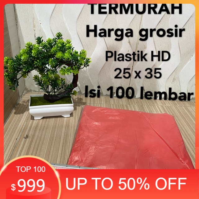 

Plastik packing online shop uk 25 x 30 cm /olta