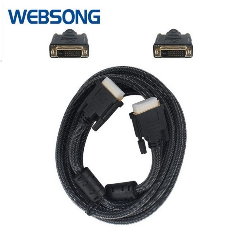 Kabel DVI24+1 Dual link M to M 3M High Quality Websong