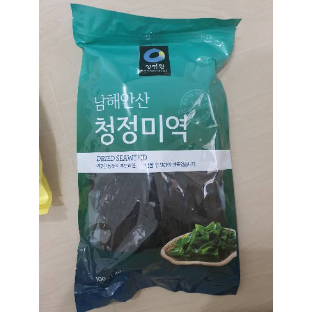 

rumput laut korea 100gr / chung jung one dried seaweed