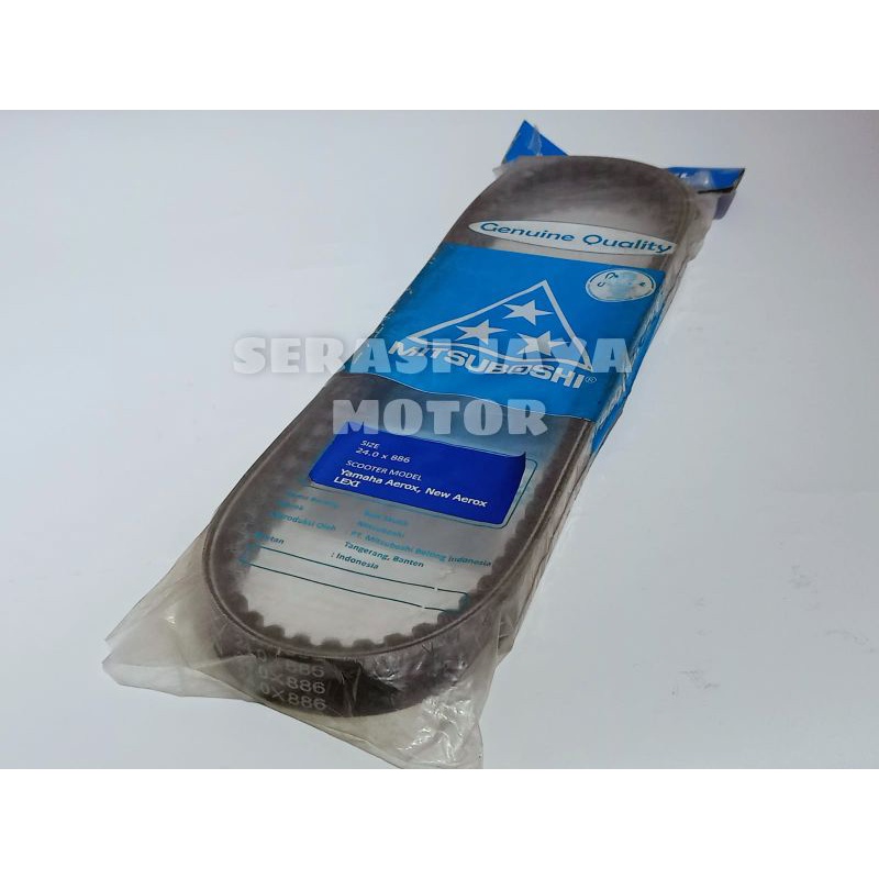 V-BELT VANBEL MITSUBOSHI Aerox / Lexi 125 {B65}