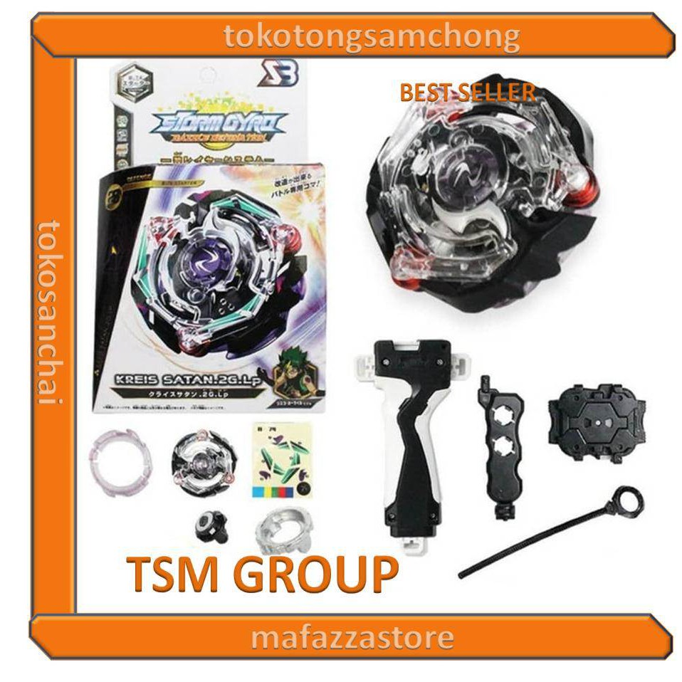 BEYBLADE BURST STARTER MEREK SB B-74 B74 KREIS SATAN LAUNCHER DAN HOLDER GRIP  MAINAN GASING MURAH