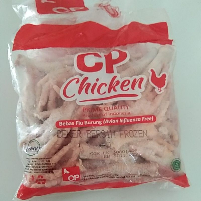 

Ceker Ayam kecil 1kg