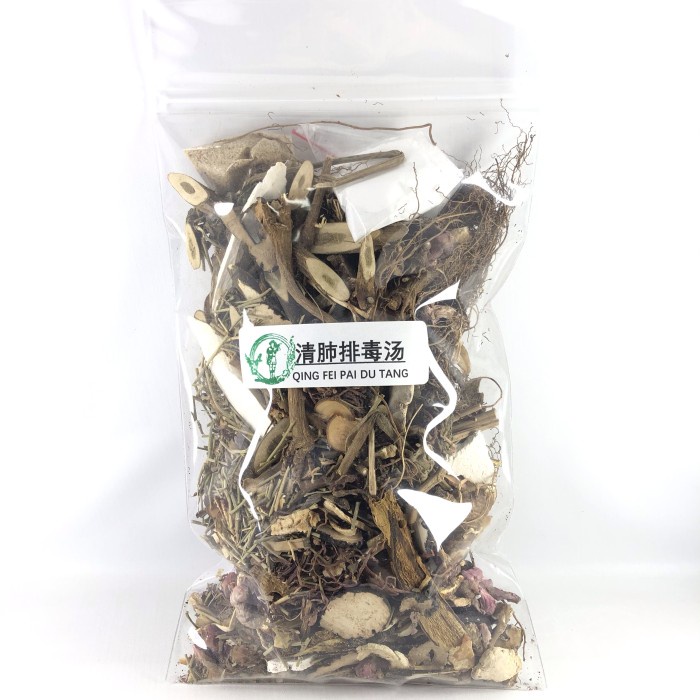 COD RAMUAN QING FEI PAI DU TANG / QING FEI PAI TU TANG