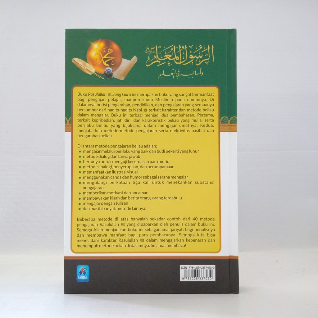 Buku Rasulullah Sang Guru Pustaka Arafah Shopee Indonesia
