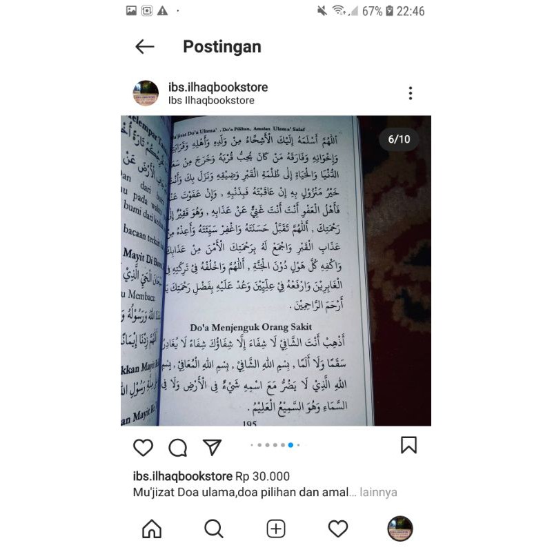 Mu'jizat doa ulama' doa pilihan dan amalan ulama' salaf