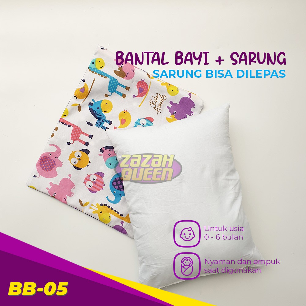 Bantal Bayi + Sarung