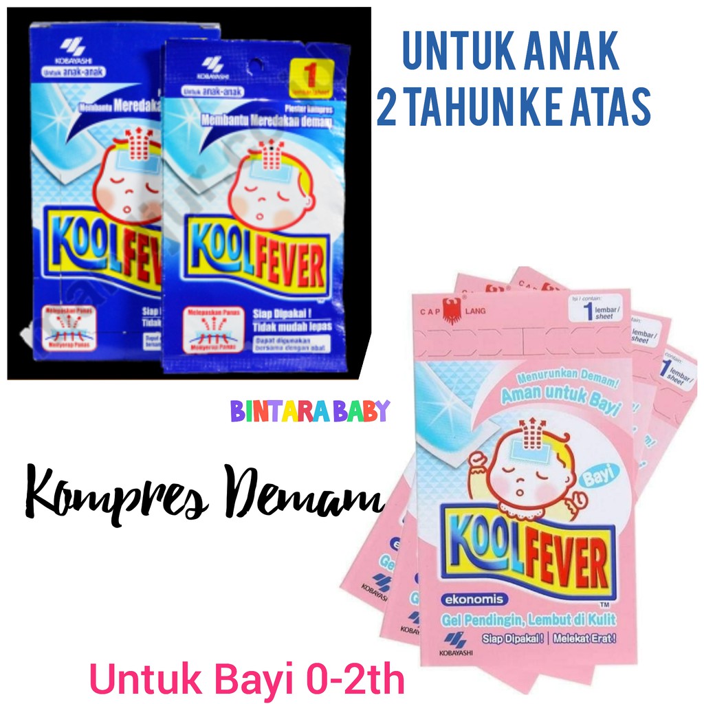 Caplang Koolfever Plester Kompres Demam Kobayashi / Plester Demam / Kompres Demam Anak Bayi