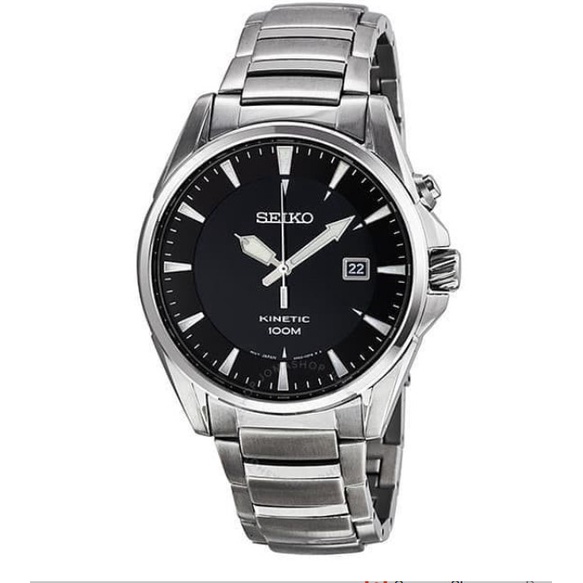 Seiko Kinetic SKA565P1 SKA565