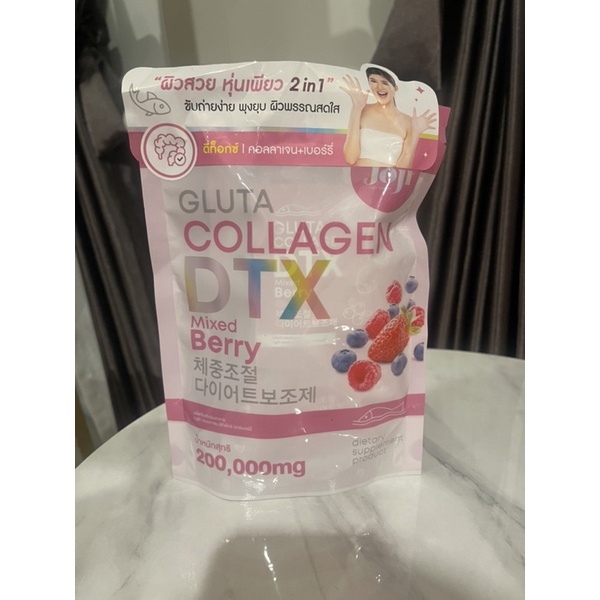 gluta joji collagen DTX