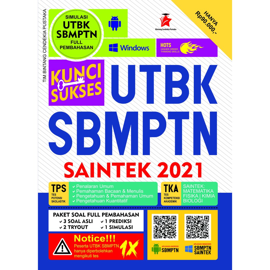 Buku Kunci Sukses Utbk Sbmptn Saintek 2021 Terbaru Terupdate Bintang Cendekia Pustaka Shopee Indonesia