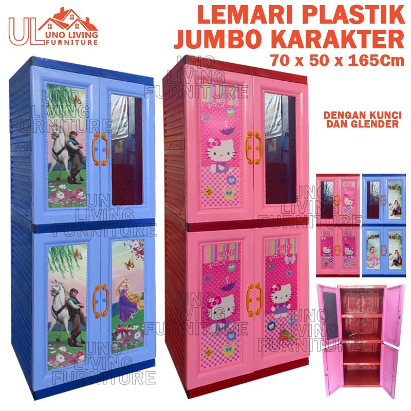 LEMARI PAKAIAN PLASTIK KACA DENGAN KUNCI LEMARI KARAKTER LEMARI MOTIF PRINCESS JUMBO LEMARI MY TOP ANAK