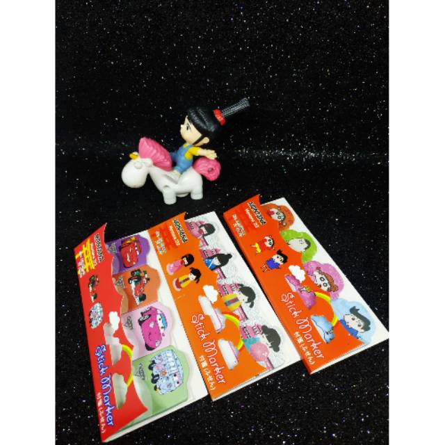 

MONTANA Memo Stick / Sticky Note / Memo Tempel / Post It / Sticky Note / Karakter Montana
