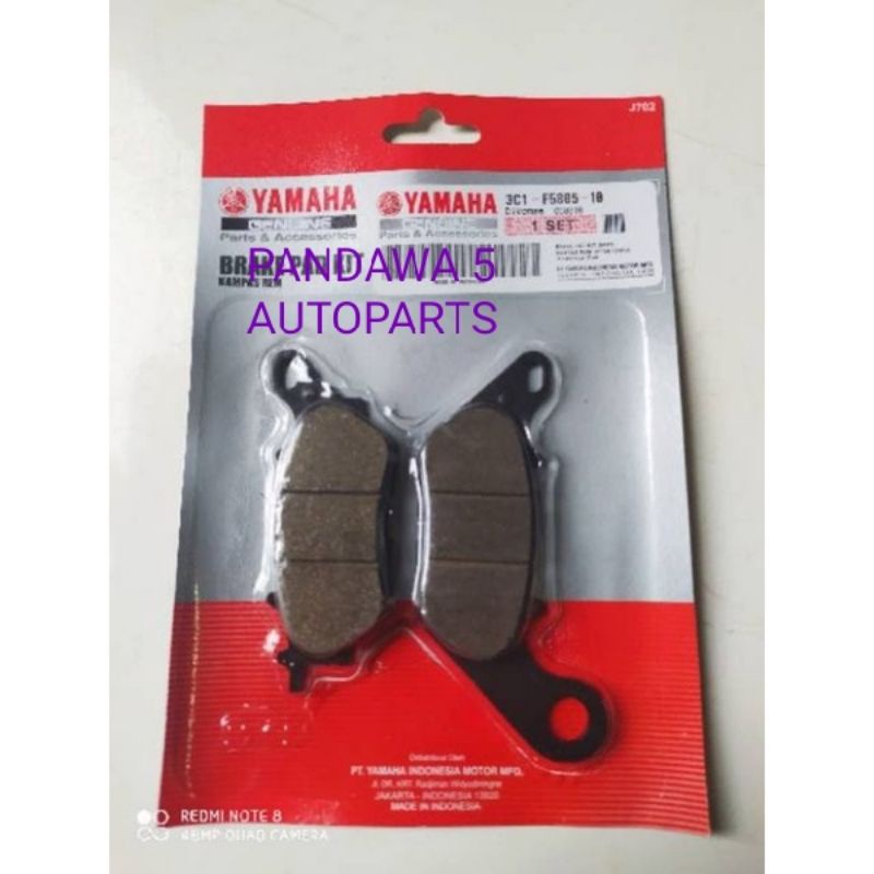 KAMPAS REM DEPAN YAMAHA VIXION OLD/VIXION NEW/VIXION NVL/R 15 V3