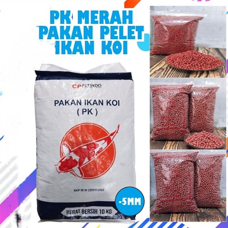 Pelet PK pakan ikan koi pur ikan koi ukuran 5mm dan 2mm kemasan 500 gram