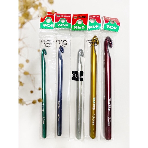 HAKPEN GIANTI TULIP ORIGINAL