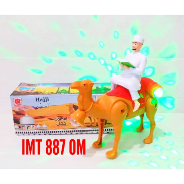 Jual Unta Arab Musik Arab Imt 887 Indonesia Shopee Indonesia