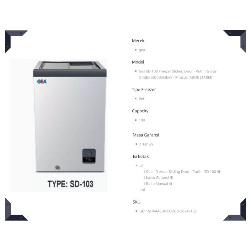 freezer GEA Sliding glass