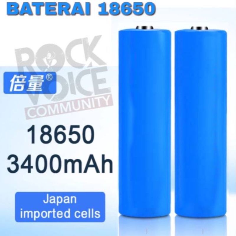 Baterai Batery 18650 Untuk Senter SWAT & Senter kepala