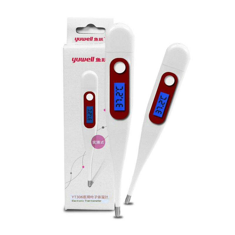 Yuwell Medical Electronic Digital Thermometer yt306