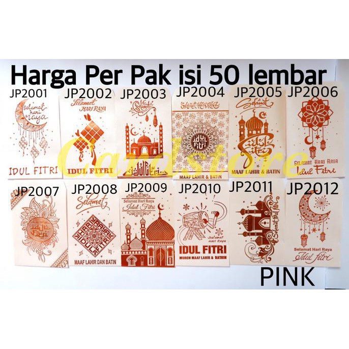 

Amplop Lebaran Idul Fitri Poly Mewah Eksklusif ukuran M per pak 50 lbr
