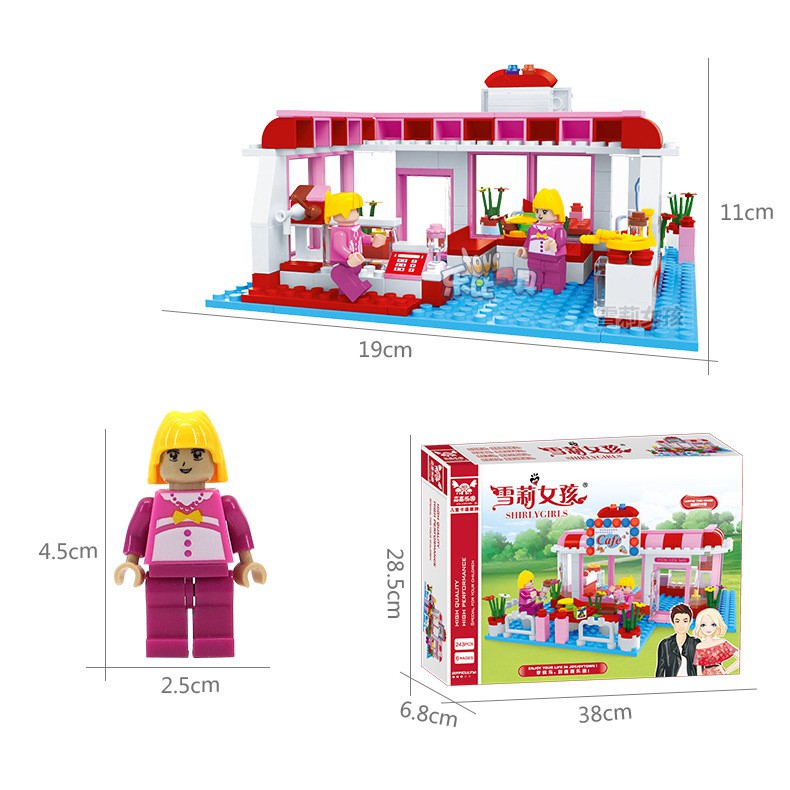 MAINAN BRICK 243PCS CAFE