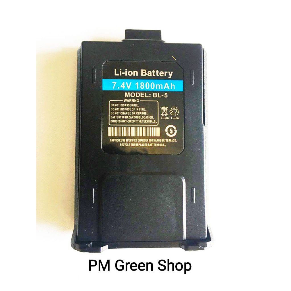 Baterai ht weierwei uv5r bl 5 1800mah