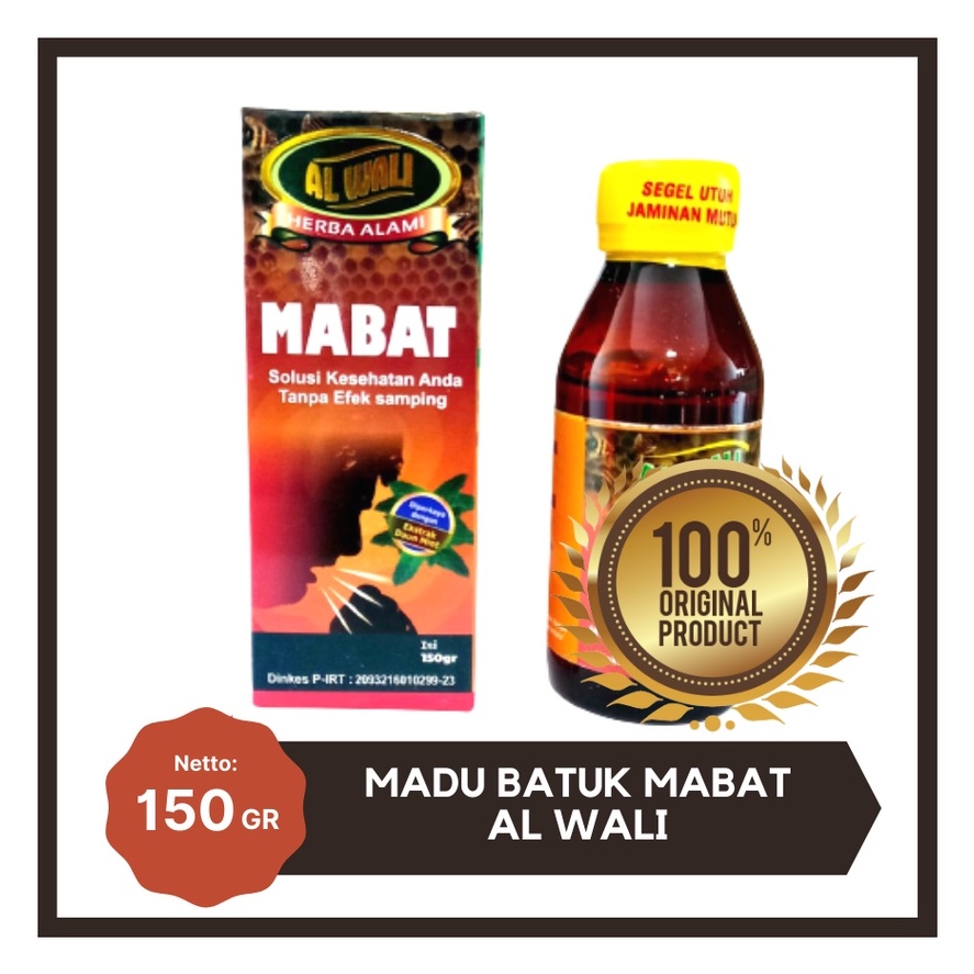 

MADU MABAT MADU BATUK DEWASA AL WALI HERBA ALAMI MADU MINT 150GR