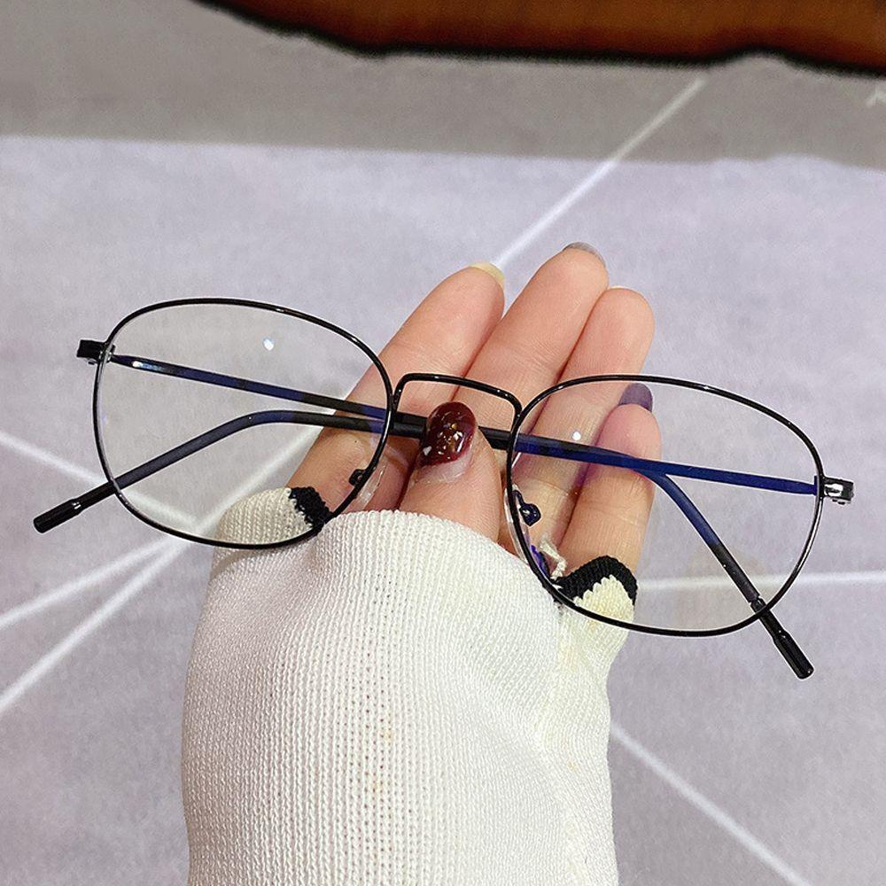 Lily Anti-Blue Light Kacamata Anti-Cahaya Biru Kantor Portable Pelindung Mata Bingkai Sangat Ringan