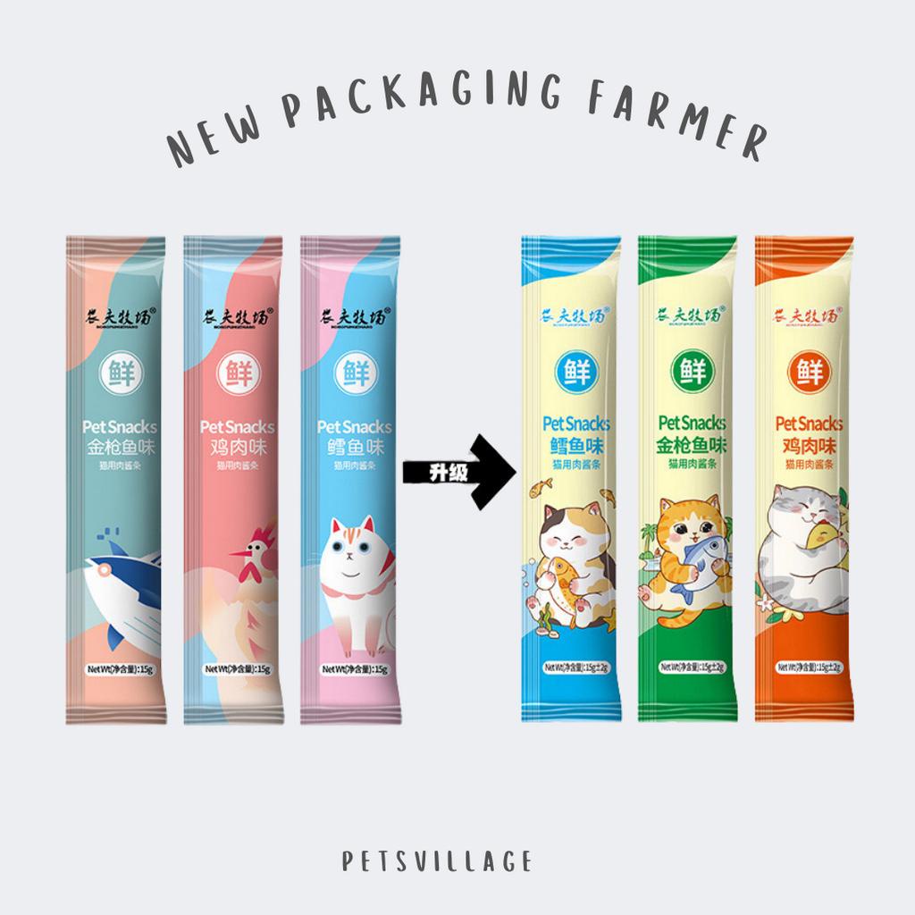 FARMER CAT STRIPS / CAT SNACK  (new packaging)