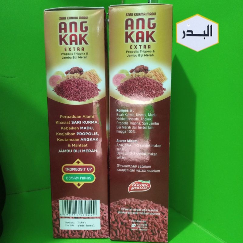 

madu angkak sari kurma golden khalas