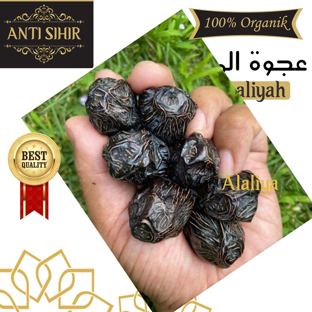

Kurma Ajwa Premium 500gr Aliyah Madinah