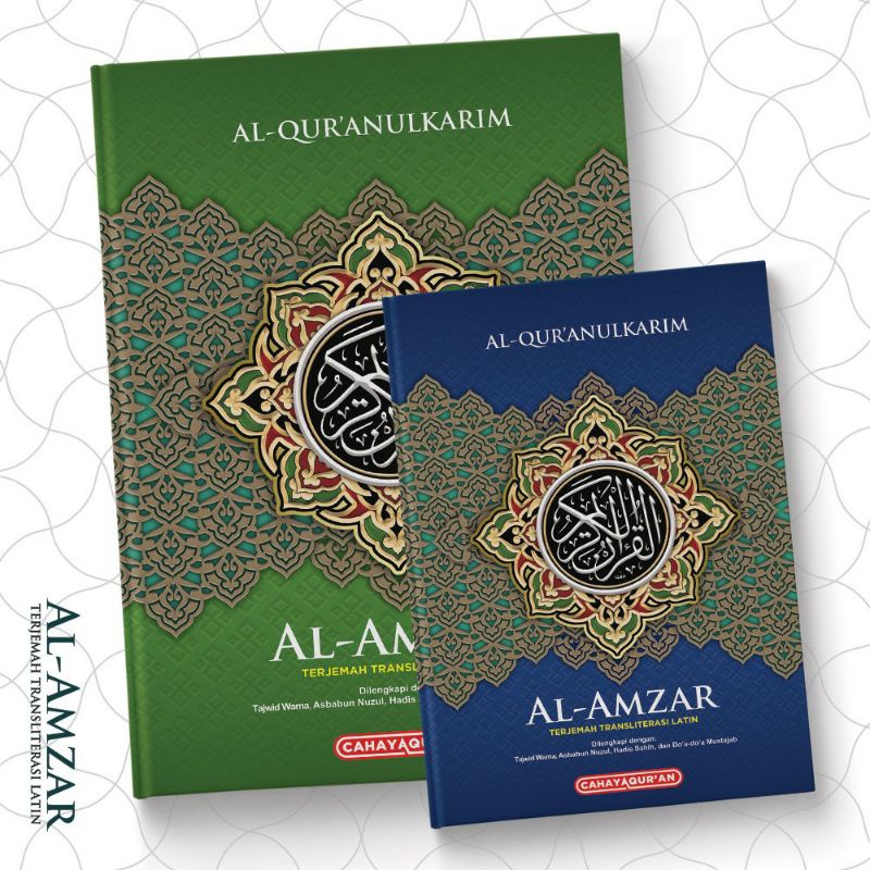 

AL QUR"AN TERJEMAH LATIN A4 Besar AL AMZAR