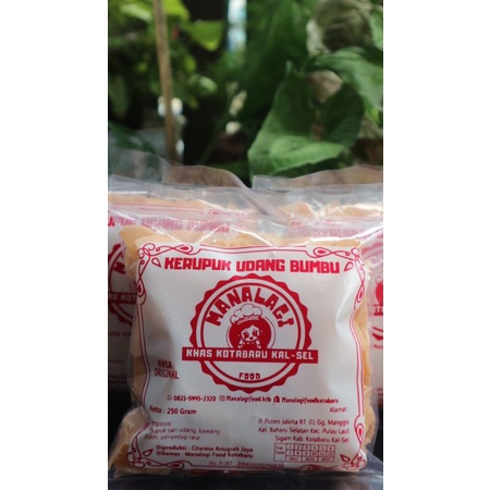

Kerupuk Udang Bumbu Manalagi