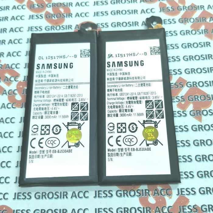 Battery Batre Baterai Samsung J5 PRO J530 J5 2017 Duos EB-BJ530ABE J530F