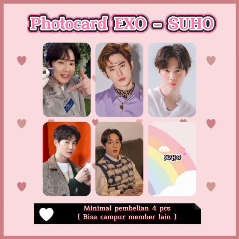 Photocard EXO - SUHO / Photocard Unofficial / Photocard SUHO EXO