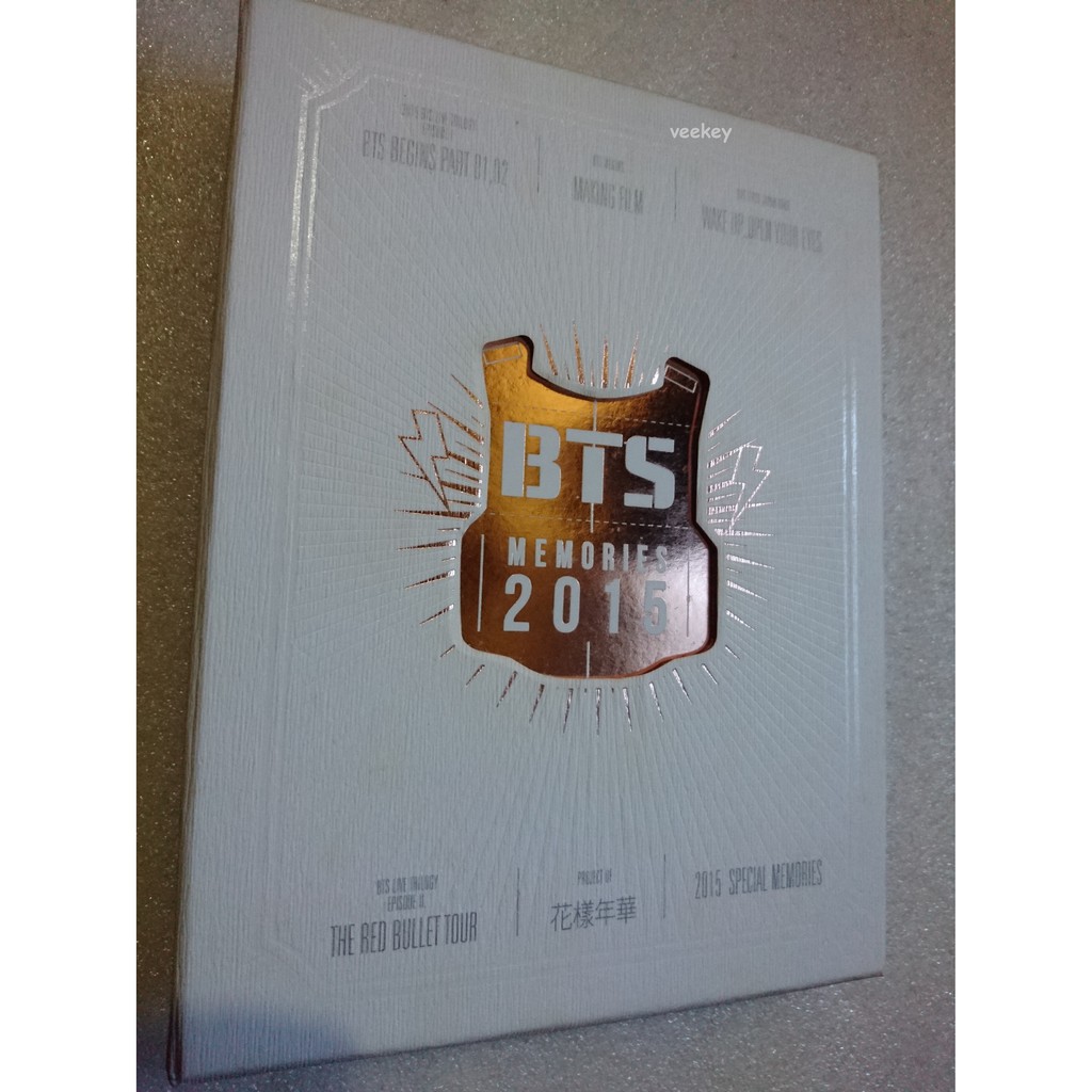 BTS MEMORIES 2015 [UNSEALED]