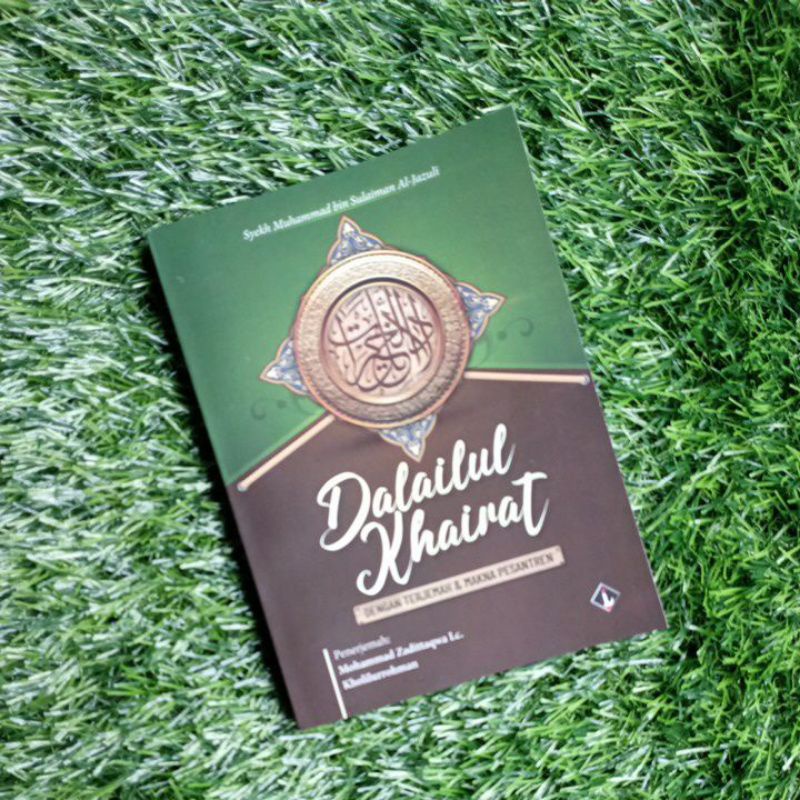 terjemah dalailul khoirot (saku)