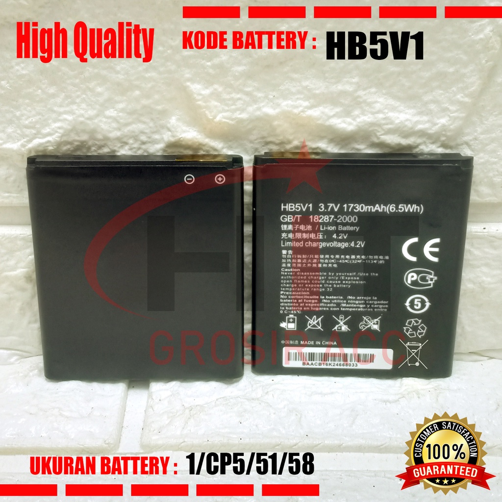 Baterai Huawei HB5V1 - For Gojek Y3 , Y300 , Y300C , Y3 Batik , Y5 Batik , Y500 , Y535 , Y535C , Y353C , Y511 , Y516 , Y518 , Y520 , Y560 , Y336 , Y541 , Y360 , U8833 , T8833 , Andromax W , W1