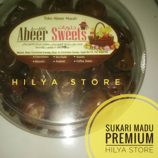 

Promo(500 Gr) KURMA SUKARI PREMIUM/KURMA RAJA, ORI ARAB,,LEMBUT BANGET..hrg 40.000