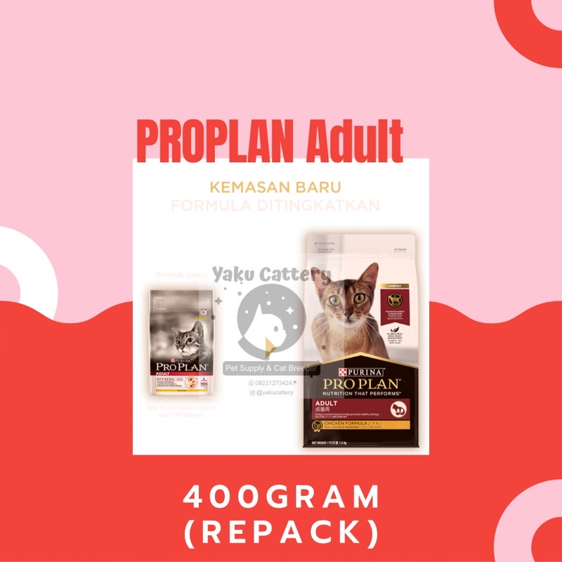 ProplanAdult