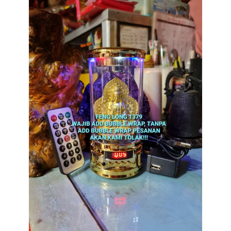 Pemutar Lagu Musik Buddhis 138 lagu GUAN YIN / KWAN IM RKW 138