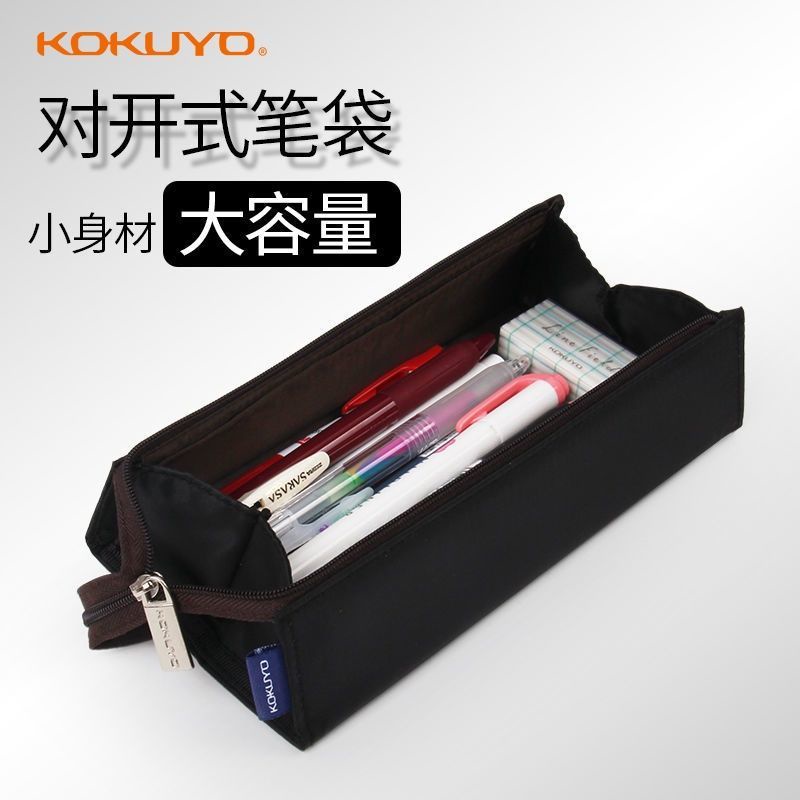 ✴Jepang KOKUYO KOKUYO Tempat Pensil untuk Siswa dengan Kapasitas Besar Warna Retro Folio Sederhana Satu Meter Baru Tempat Pensil Murni