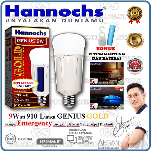 LAMPU LED EMERGENCY MURAH GENIUS GOLD 9W 9WATT BERGARANSI 1 TAHUN HANNOCHS