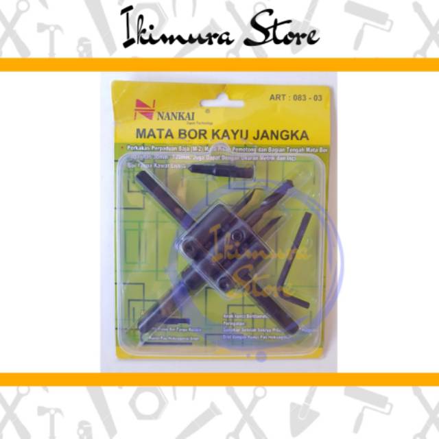 Adjustable Hole Cutter / Mata Bor Jangka NANKAI
