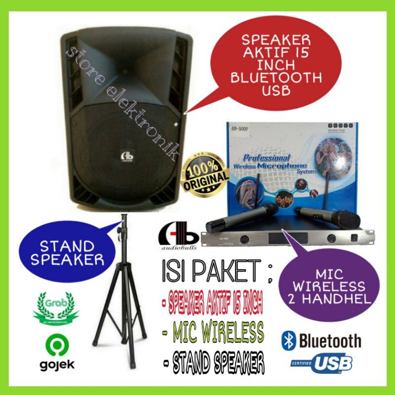 Paket Speaker Aktif AB Audiobulls 15 Inch Mic Wireless 2 Handheld