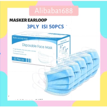 *ALIBABA1688* (COD) MASKER 3PLY ISI 50PCS Masker 3PLY  Disposable Protective Mask MASKER