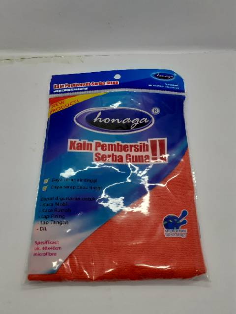 (HONAGA) Kain Pembersih Serba Guna Microfibre / Microfiber /Lap/Serbet/Lap Mobil