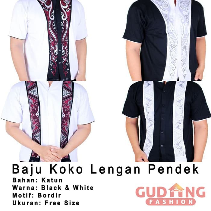 Baju Koko Lengan Pendek Motif Bordir Hitam Putih (KKS)